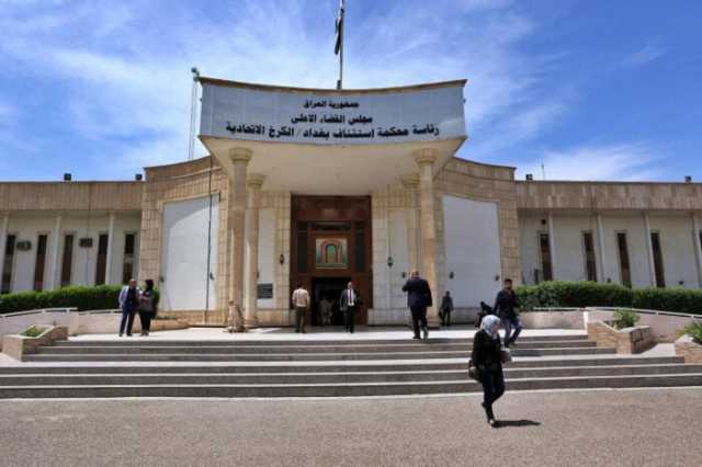 القضاء يحجز ممتلكات وزير النفط السابق واخوانه وأقاربه والمتورطين معه بالفساد