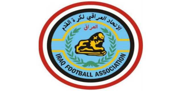 اجراءات تحوطية قبل مباراة العراق والاردن