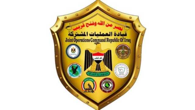 العمليات المشتركة توضح إيجابيات الاتفاق مع إيران وتشكيل لجان لحسم الملفات مع تركيا