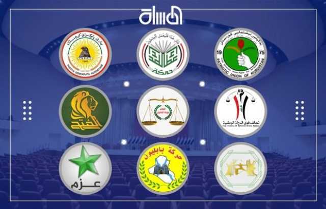 ائتلاف إدارة الدولة: نتطلع بإيجابية إلى الزيارة التي يقوم بها الوفد العراقي برئاسة السوداني إلى الولايات المتحدة الأميركية