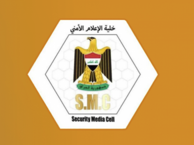 أمر ديواني بإعادة تشكيل خلية الإعلام الأمني