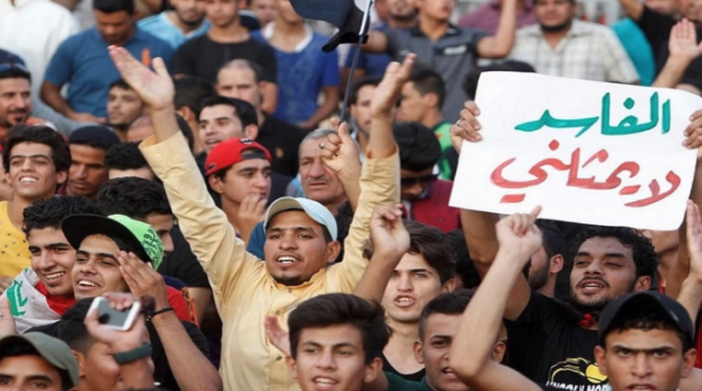 دعوات الى منع المتورطين بالفساد من الترشح للانتخابات