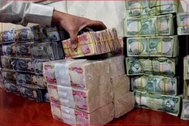 مالية الاقليم: طلب إنشاء حسابات مصرفية لمتلقي رواتب كردستان هدفها إحداث مشاكل