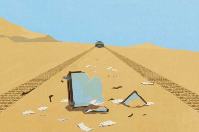 بين الدستور والقوة: صراع الأجندات على مستقبل العراق