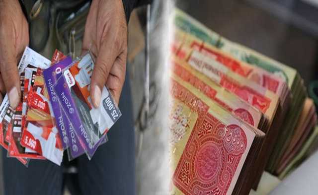 وزيرة الاتصالات: تحديد أسعار كارتات رصيد الهاتف ليست من اختصاص الوزارة