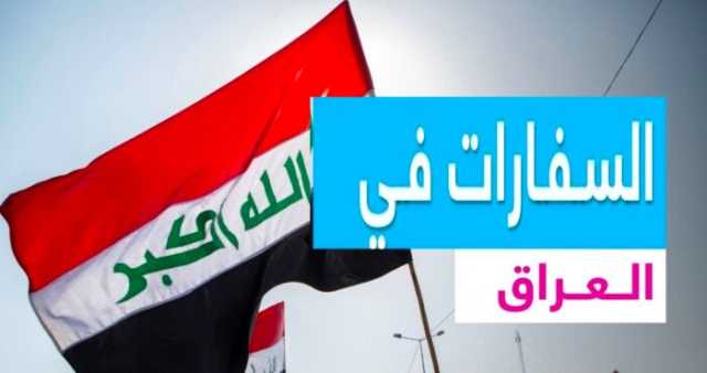أبناء البيت السياسي يتزاحمون على أبواب السفارات.. والدبلوماسية بلا خرائط سيادة