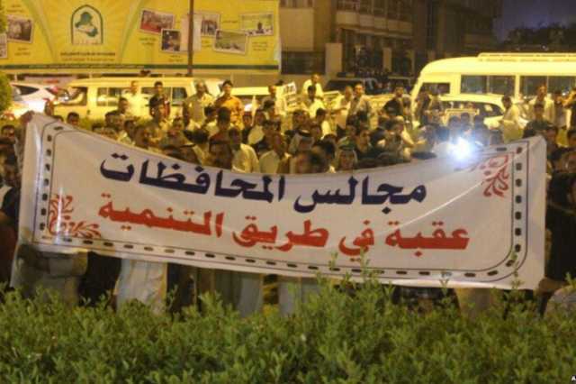 الإتحادية تنسف مطالب منح المحافظات صلاحيات إدارية ومالية واسعة