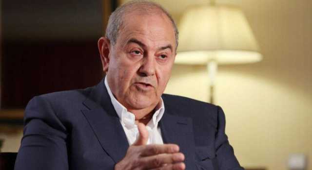 علاوي: رفضت مقترحا بتنصيبي زعيما للشيعة في العراق