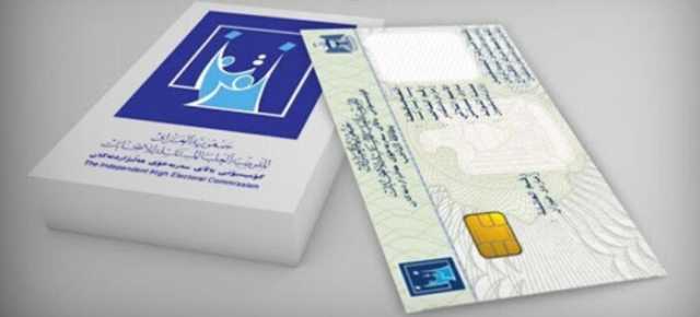 المفوضية: مليون ناخب حدثوا بياناتهم في عموم العراق