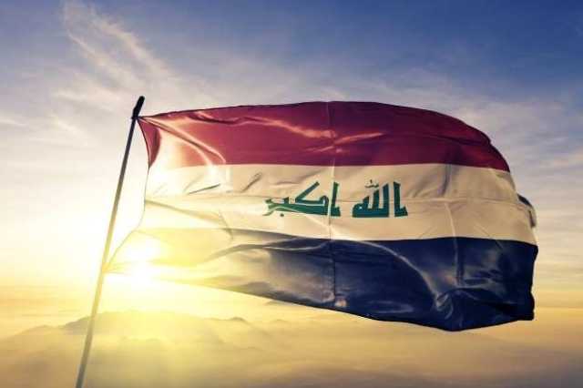 العراق يدعو الدول لإعادة النظر في تصنيفه بلدا عالي المخاطر