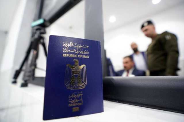 السفارة العراقية في القاهرة تفتتح منظومة الجواز الإلكتروني