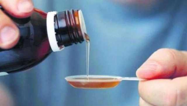 الصحة العالمية تحذر من دواء سعال ملوث بالعراق من إنتاج الهند