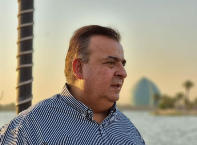 حمى باريس