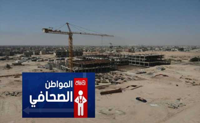 نواب كربلاء يدعون المحافظ الى ايقاف الفساد والهدر بالمال العام