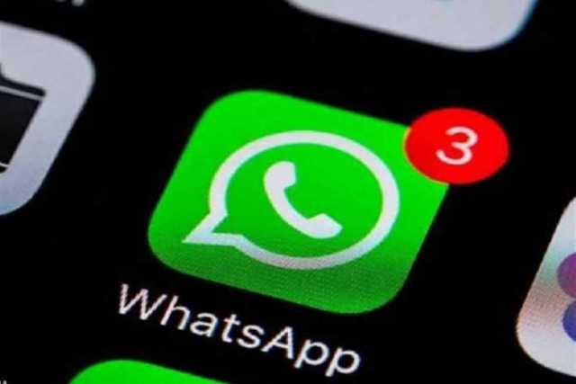 واتساب تختبر ميزة لنقل ومشاركة الملفات دون اتصال بالإنترنت