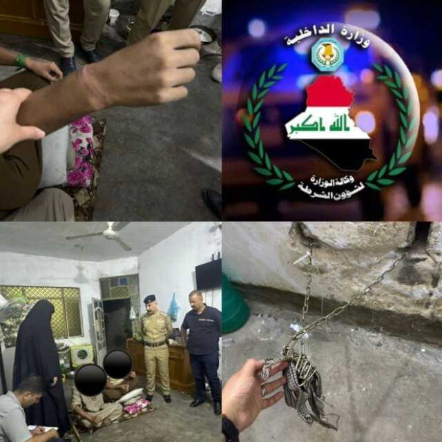 القبض على متهم أقدم على تعنيف والديه وأخوته وربطهم بالسلاسل ببغداد