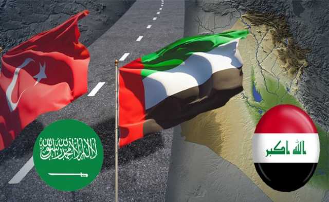 أردوغان يعلن عن ممر تجاري يربط تركيا بالسعودية والإمارات عبر العراق