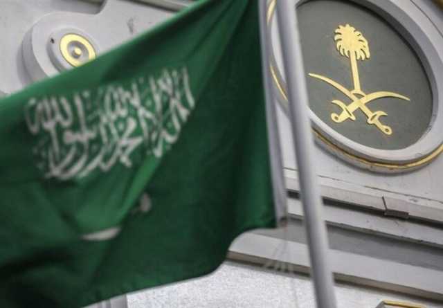 ناشطة سعودية تندد أمام منتدى أممي في الرياض بـ”إسكات” أصوات المعارضة