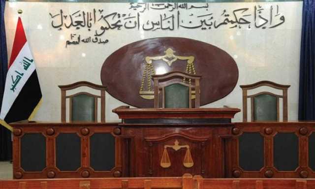 القضاء يصدر أحكاماً بحق متهمين انتحلوا صفة مرافق لرئيس الوزراء