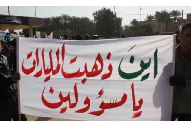 الفاسدون ينتصرون: كيف تُعيد اللجان فتح ملفات الفساد بعد إغلاقها؟