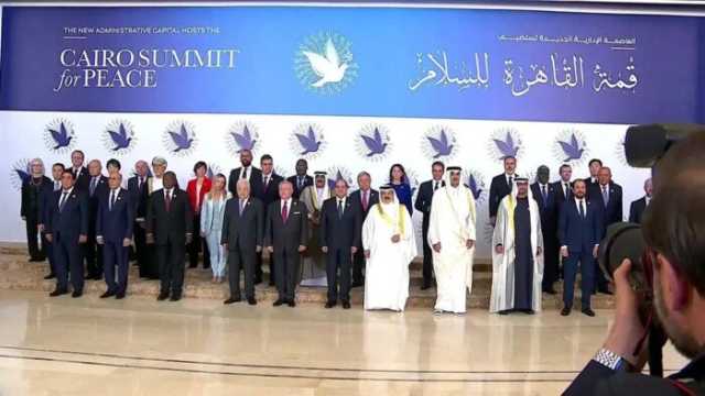 ساعة المسلة: تأثير قمة القاهرة ضئيل مقابل الدعم الغربي لاسرائيل