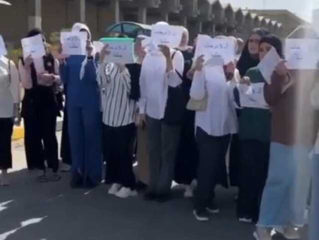 طلاب جامعة البصرة يطالبون معالجة نسبة الرسوب العالية