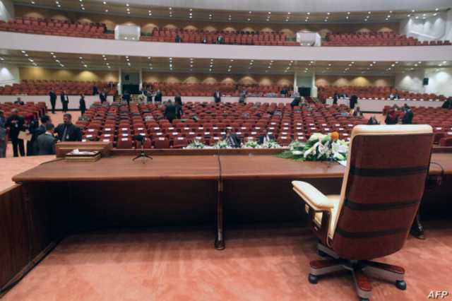 رئاسة النواب تحدد موعد جلسة انتخاب رئيس البرلمان