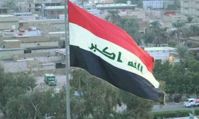 أول تعليق رسمي عراقي بشأن ضربات التحالف الدولي على اليمن