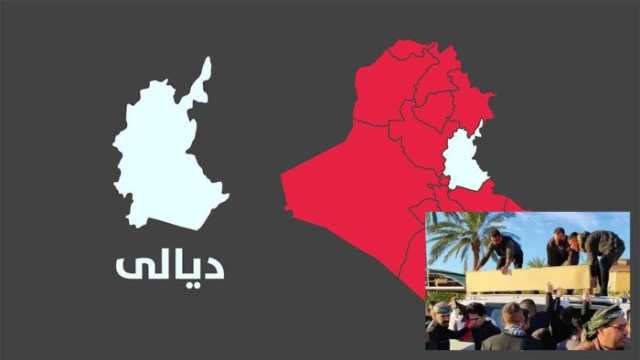 هل الإرهاب في ديالى أداة لتعطيل الانتخابات المحلية ؟