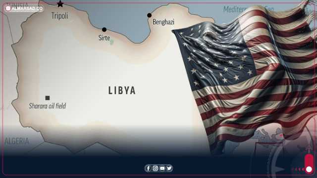 أيوا ستيت: على واشنطن مد يد المساعدة إلى ليبيا عوضا عن دعم شيء آخر