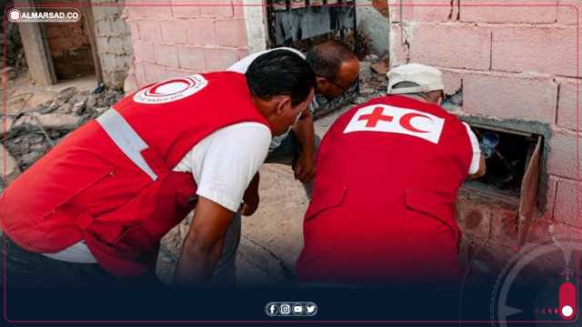 الدولية للصليب الأحمر: هذا ما قدمناه لدعم المتضريين من فيضانات ليبيا