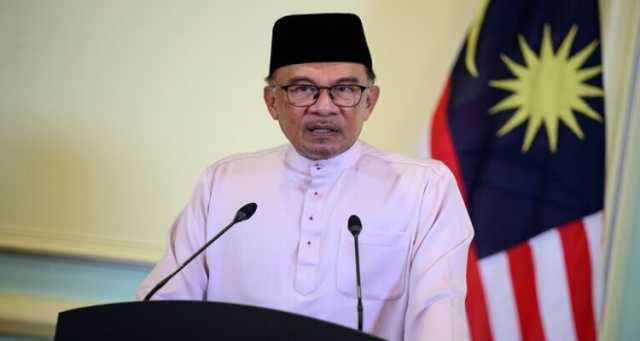 رئيس وزراء ماليزيا يحدد شروط إرسال قوات عسكرية لمساعدة فلسطين