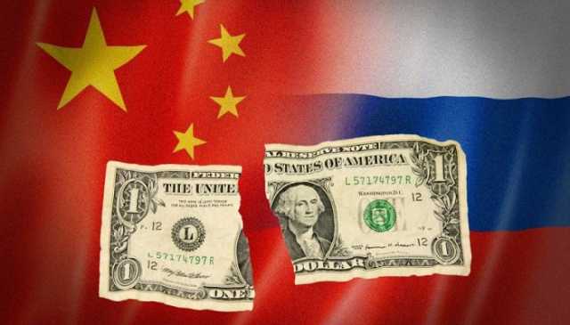 “ضربة روسية صينية للدولار”.. محللة مصرية تتحدث عن خطط الصين وروسيا لمواجهة أمريكا