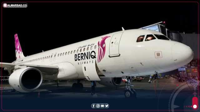 رويترز: برنيق الليبية تتعاقد لشراء 6 طائرات جديدة من إيرباص
