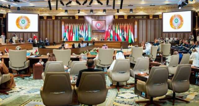 المنامة.. انطلاق الاجتماع الوزاري التحضيري للقمة العربية