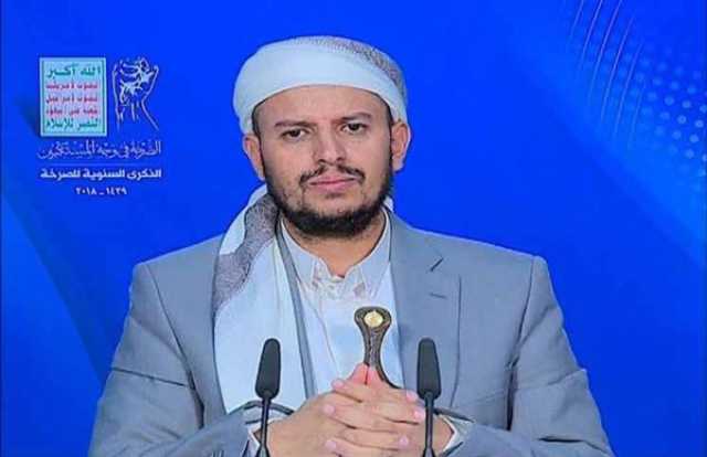 الحوثي يحصي أكثر من 1200 غارة أميركية على اليمن منذ منتصف مارس الماضي