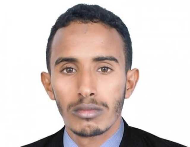 منظمة حقوقية تدين اعتقال مليشيا الانتقالي للناشط الإعلامي في سقطرى 'عبدالله بدأهن'