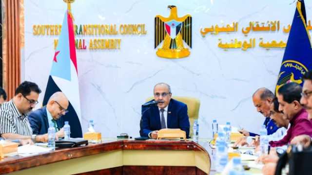 الانتقالي يُجدد تمسكه بالإنفصال ويصف ذكرى الوحدة بأنها 'مناسبة أليمة'