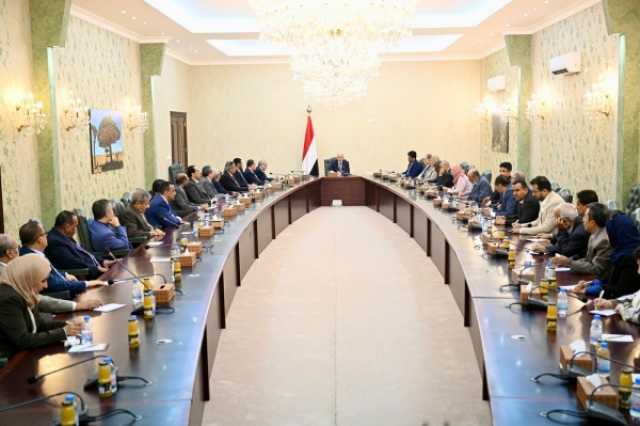 العليمي: أولويات المرحلة يجب أن تتصدرها حشد الطاقات لإستعادة الدولة