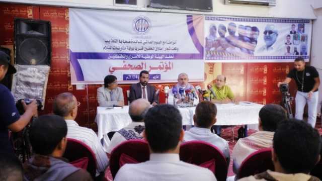 الحكومة تطالب بإطلاق الأسرى والمختطفين من كافة الأطراف وفقا لمبدأ 'الكل مقابل الكل'