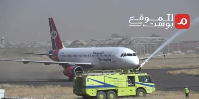 إدارة 'اليمنية' تؤيد مبادرة نقابات الخطوط الجوية لإحتواء الأزمة بين الحكومة والحوثيين