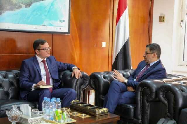 مباحثات يمنية روسية حول المستجدات السياسية والتصعيد في البحر الأحمر