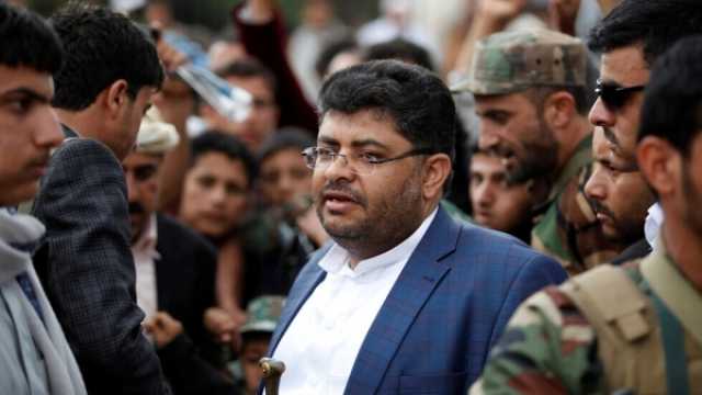 الحوثي للاتحاد الأوروبي.. أي 'حماقة' ترتكبونها ستجنون بها على سفنكم وملاحتكم