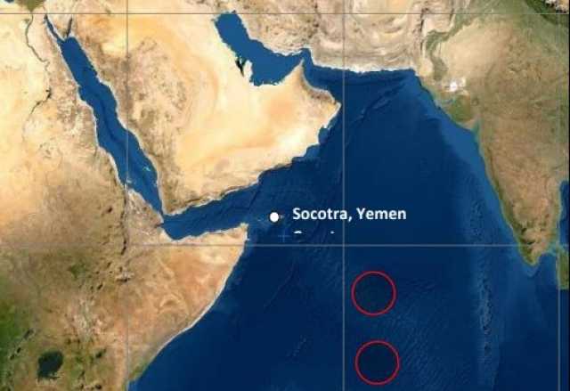 البحرية البريطانية تعلن عن أعمال قرصنة جنوب جزيرة سقطرى اليمنية