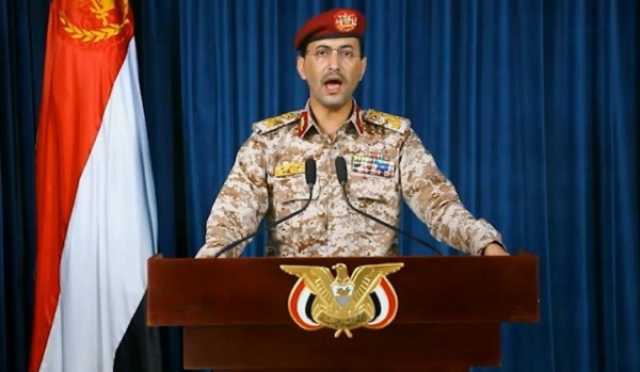 الحوثيون يعلنون بدء المرحلة الرابعة من التصعيد واستهداف السفن في 'الأبيض المتوسط'