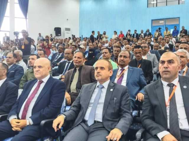 انعقاد المؤتمر الاقتصادي الأول في تعز بحضور وزيري الصناعة والتجارة والتعاليم العالي ومشاركة أكاديمية واسعة