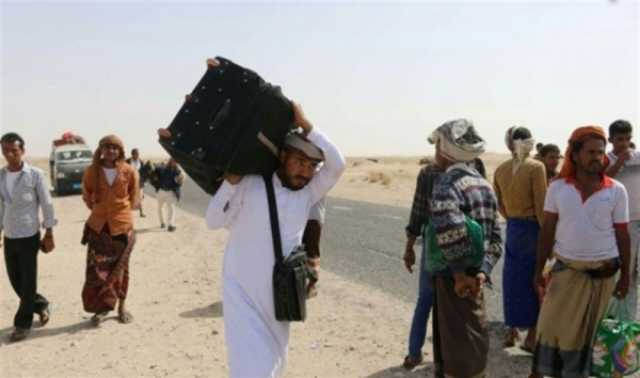 خلال الأسبوع الفائت.. الهجرة الدولية تعلن نزوح 48 أسرة يمنية بعدة محافظات