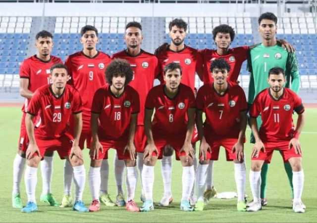 المنتخب الوطني يتوجه إلى الكويت للمشاركة في بطولة خليجي 26