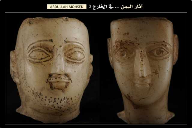 باحث في الآثار يكشف عن رأسين 'أثريين' فريدين في بنسلفانيا بأمريكا