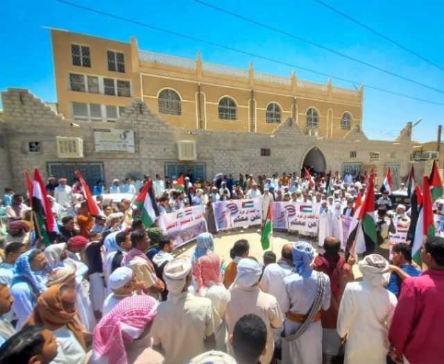 حضرموت.. وقفة تضامنية حاشدة مع غزة ومنددة بجرائم الاحتلال